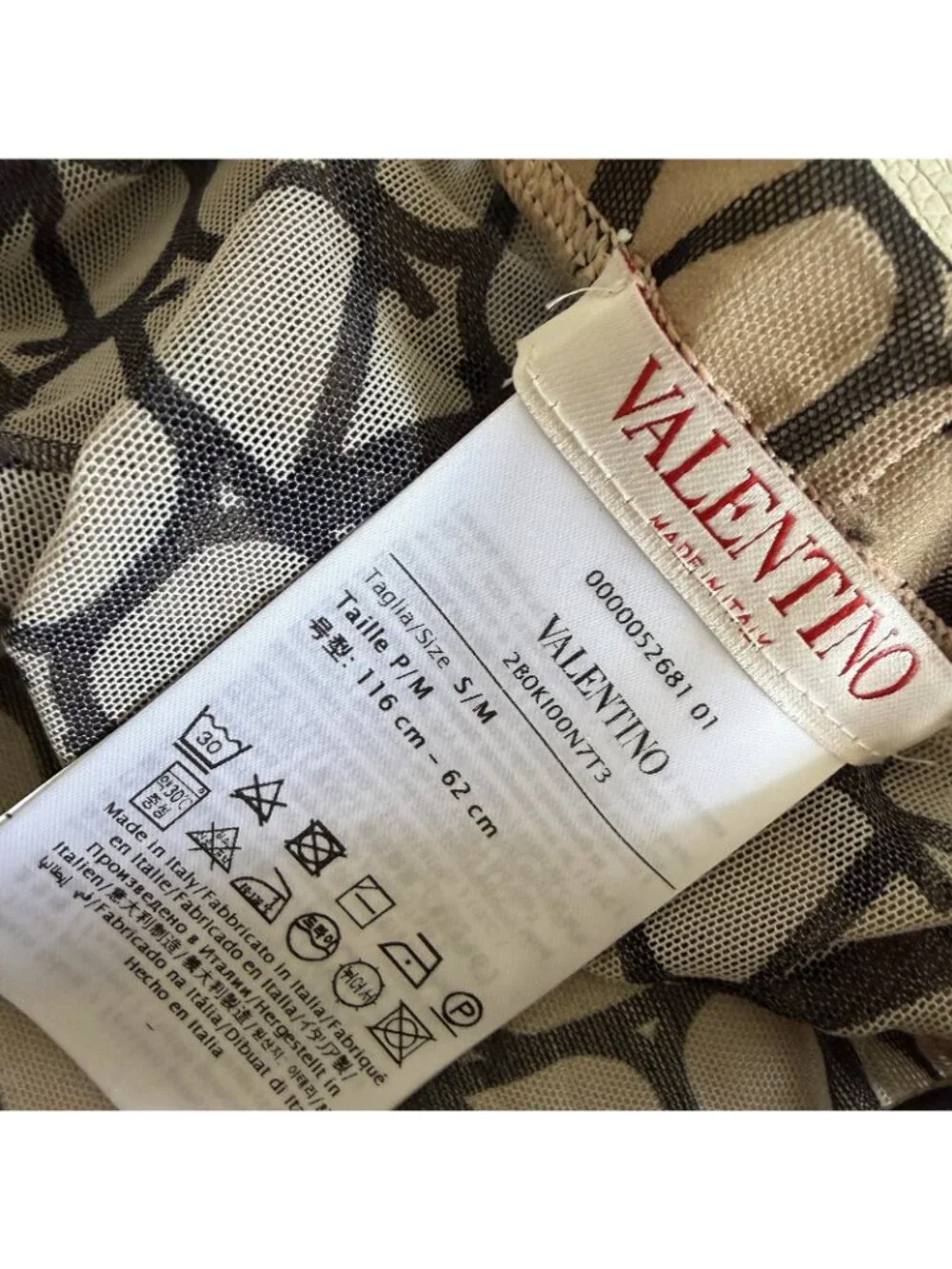 NEW Valentino Beige & Black Iconographe Tights Logo Sz S-M